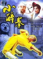一区二区三区自拍